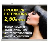 poster_snapkomotirio
